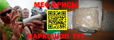 кокаин перу Кандалакша