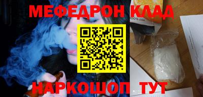 гашишное масло Изобильный