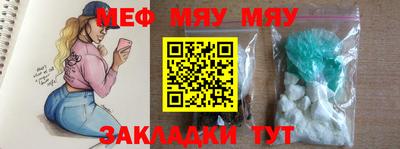кокаин перу Кандалакша