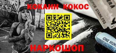 стаф Камышлов