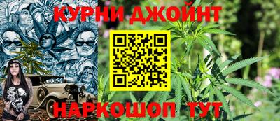альфа пвп VHQ Канаш