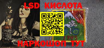 альфа пвп VHQ Канаш