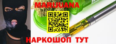 альфа пвп VHQ Канаш