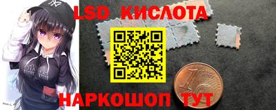 альфа пвп VHQ Канаш