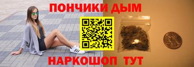 стаф Камышлов