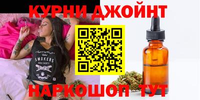 кокаин перу Кандалакша