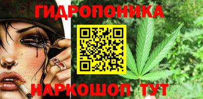 дурь Ирбит