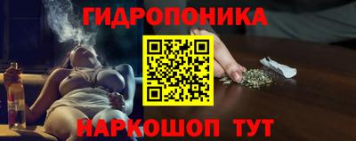 кокаин перу Кандалакша