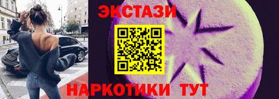 кокаин перу Кандалакша