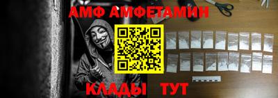 альфа пвп VHQ Канаш