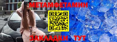 альфа пвп VHQ Канаш