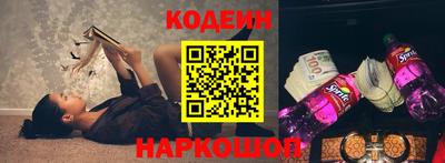 кокаин перу Кандалакша