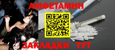 кокаин перу Кандалакша