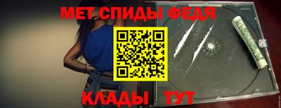 альфа пвп VHQ Канаш