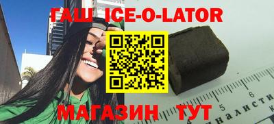 стаф Камышлов