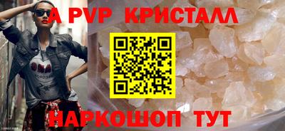 не бодяженный Ангарск