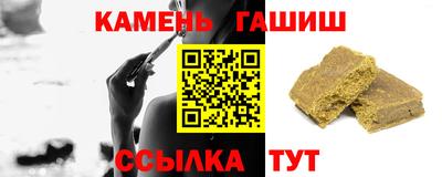 кокаин перу Кандалакша