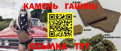 альфа пвп VHQ Канаш