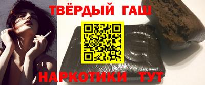 кокаин перу Кандалакша