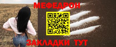 кокаин перу Кандалакша