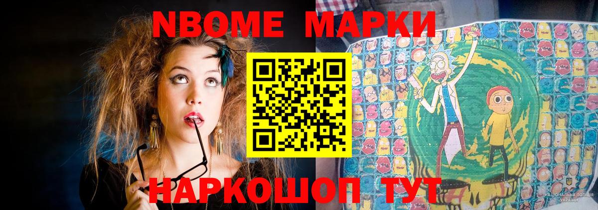 Лсд 25 экстази ecstasy  Лсд 25 экстази кислота  Куйбышев  ОМГ ОМГ зеркало  Вход с VPN 